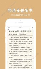 乐鱼（leyu）体育app官方网站